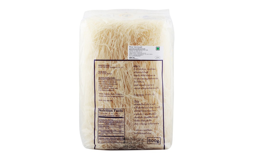 Star Lion Rice Vermicelli    Pack  500 grams